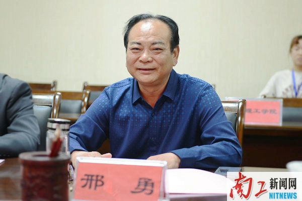 2017-05-07_160108_418438.jpg 2017.05.06久久91这里精品国产2020 北方工业大学战略合作框架协议签约仪式(李杰 魏海龙) (64).JPG