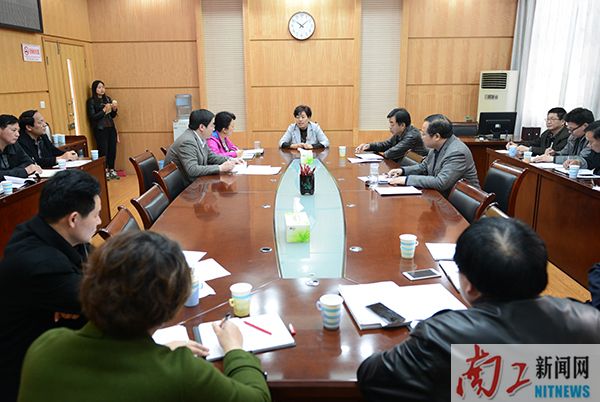 2017-04-10_082747_452784.jpg 中医学专业认证第五次例会(党风).jpg