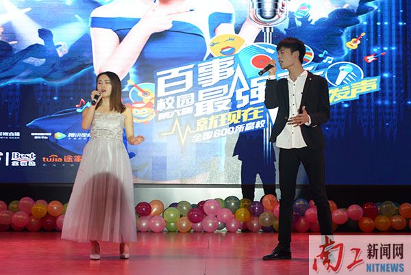 2017-05-08_162706_251172.jpg 2017.05.07 第六届百事校园最强音久久91这里精品国产2020赛区总决赛(魏海龙 鲁胜兰 闫梦瑶 展振峰)(3).jpg